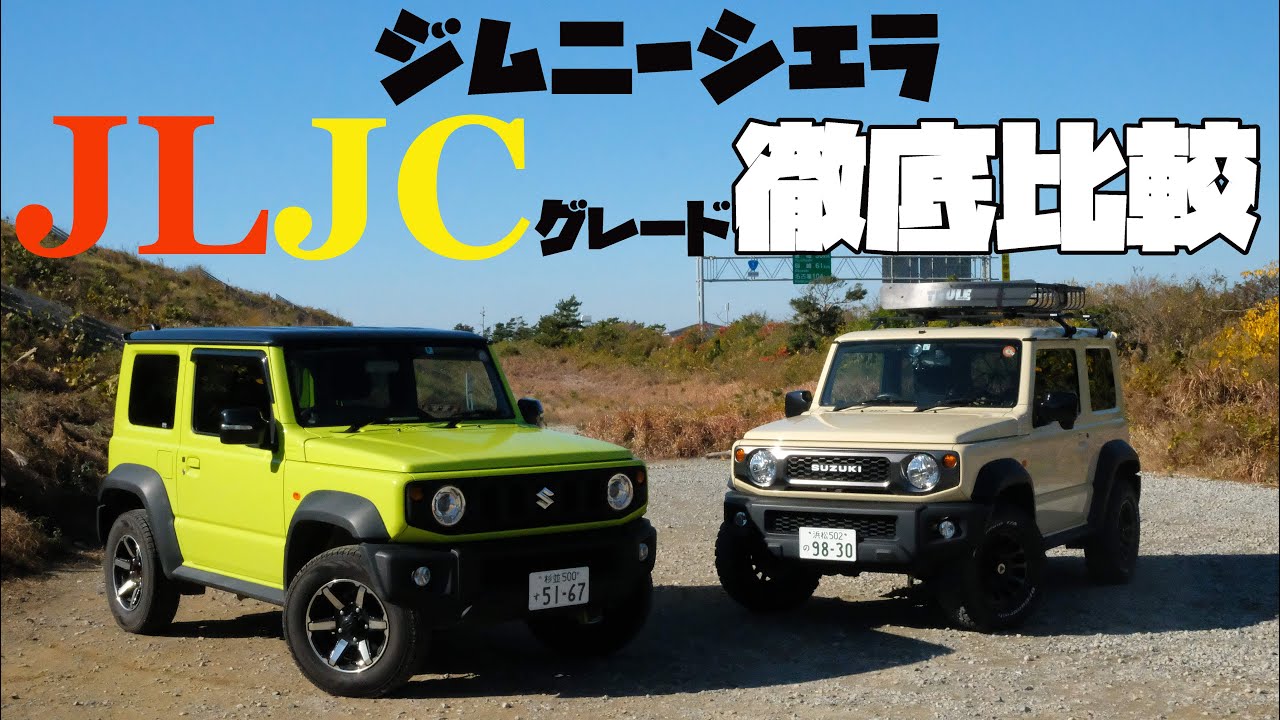 1768926585_maxresdefault-5468466-7049839-jpg