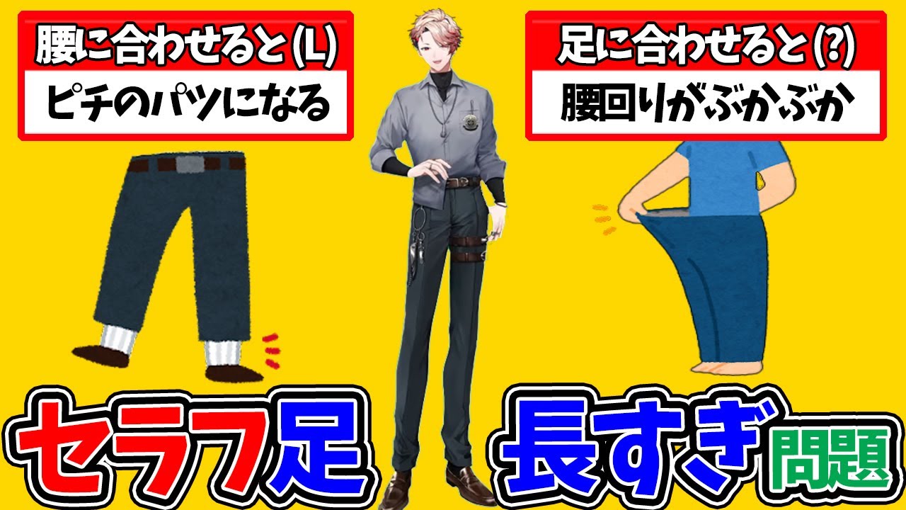 1768982680_maxresdefault-1418054-8183398-jpg