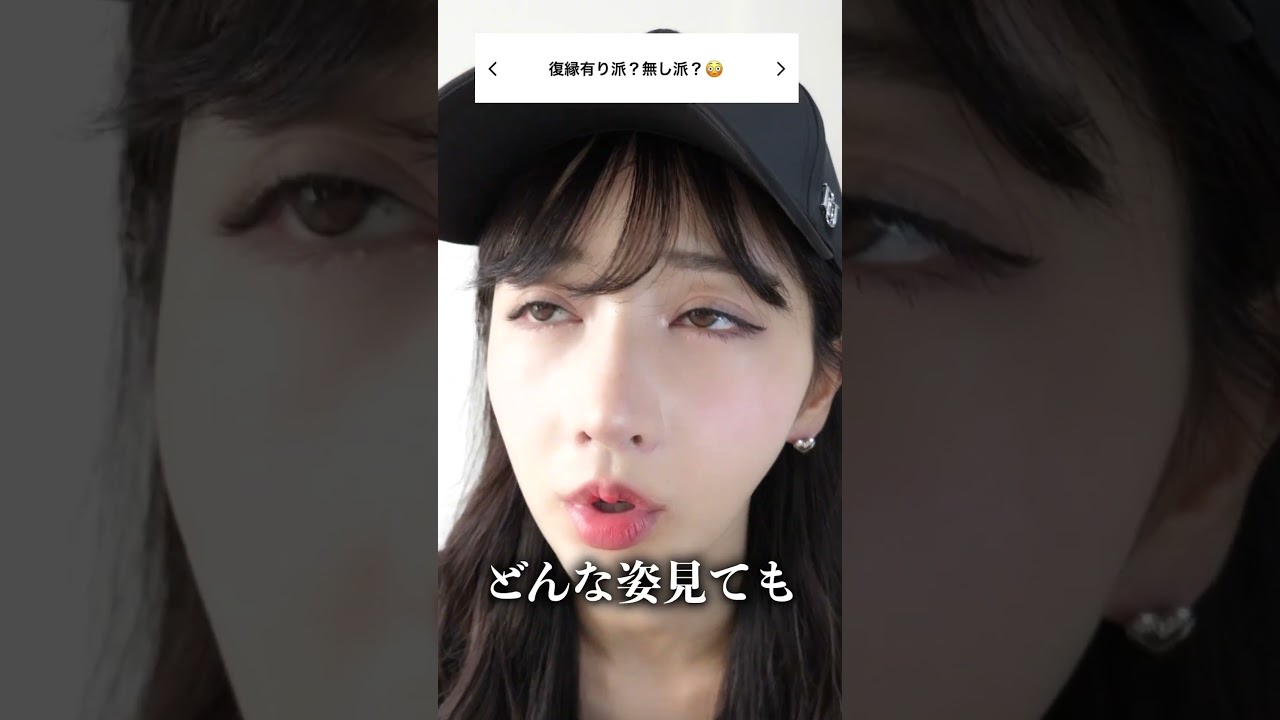 1769040420_maxresdefault-5213583-1122103-jpg