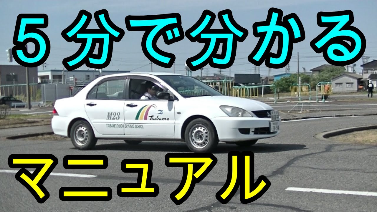 1769042038_maxresdefault-1023379-6285283-jpg