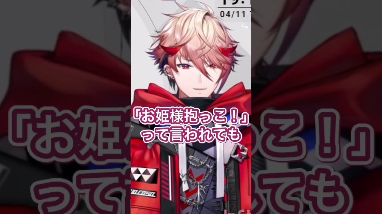 1769069299_maxresdefault-4822583-7782849-jpg