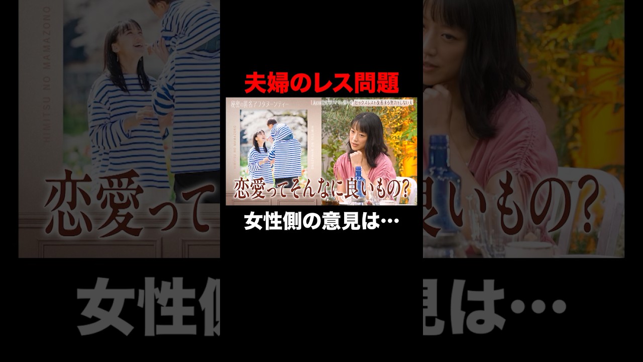 1769086661_maxresdefault-4204704-9613462-jpg