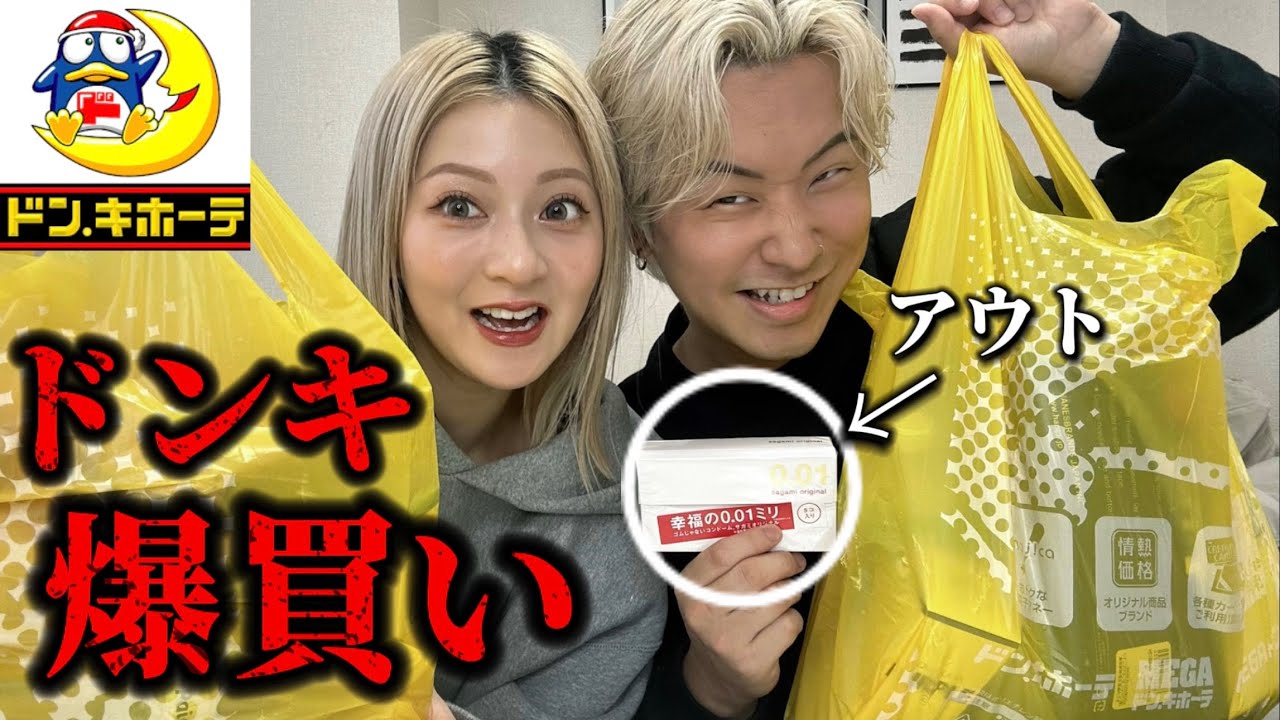 1769098181_maxresdefault-7227586-7632216-jpg