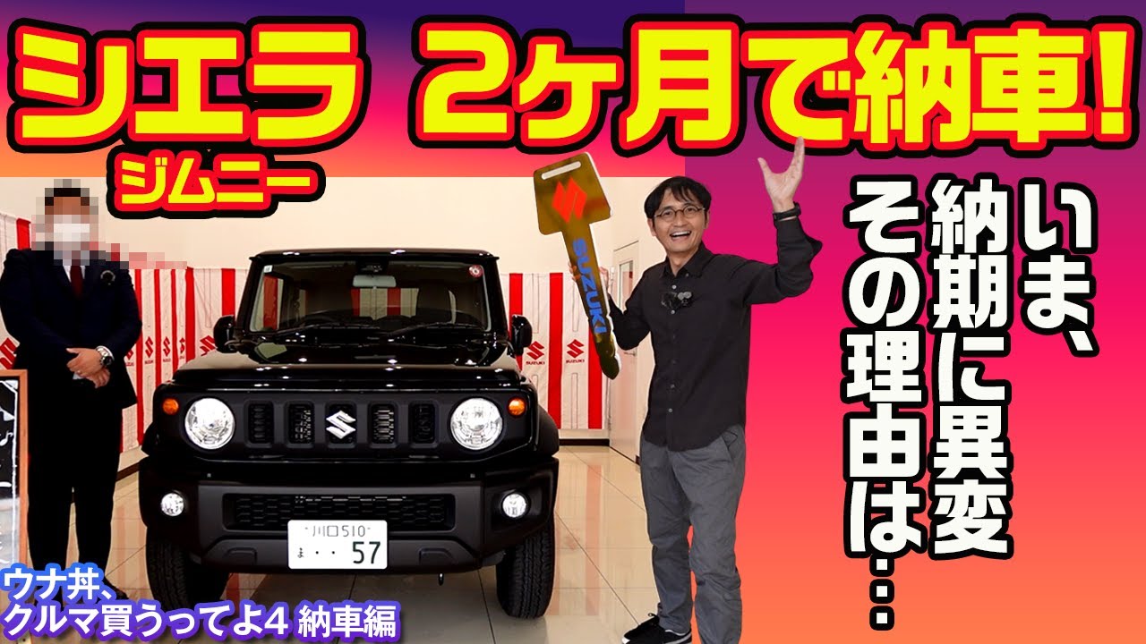 1769099760_maxresdefault-1327442-8736946-jpg