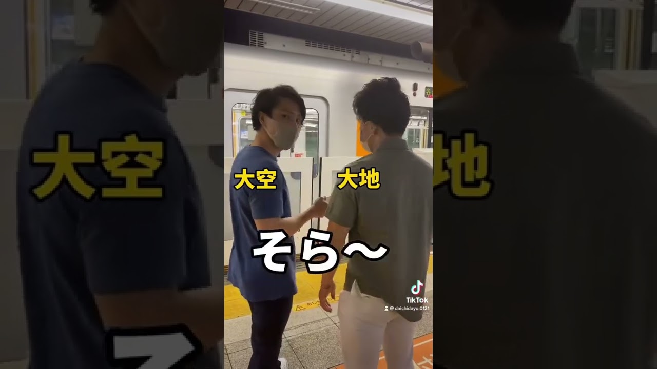 1769127037_maxresdefault-6711151-5322704-jpg