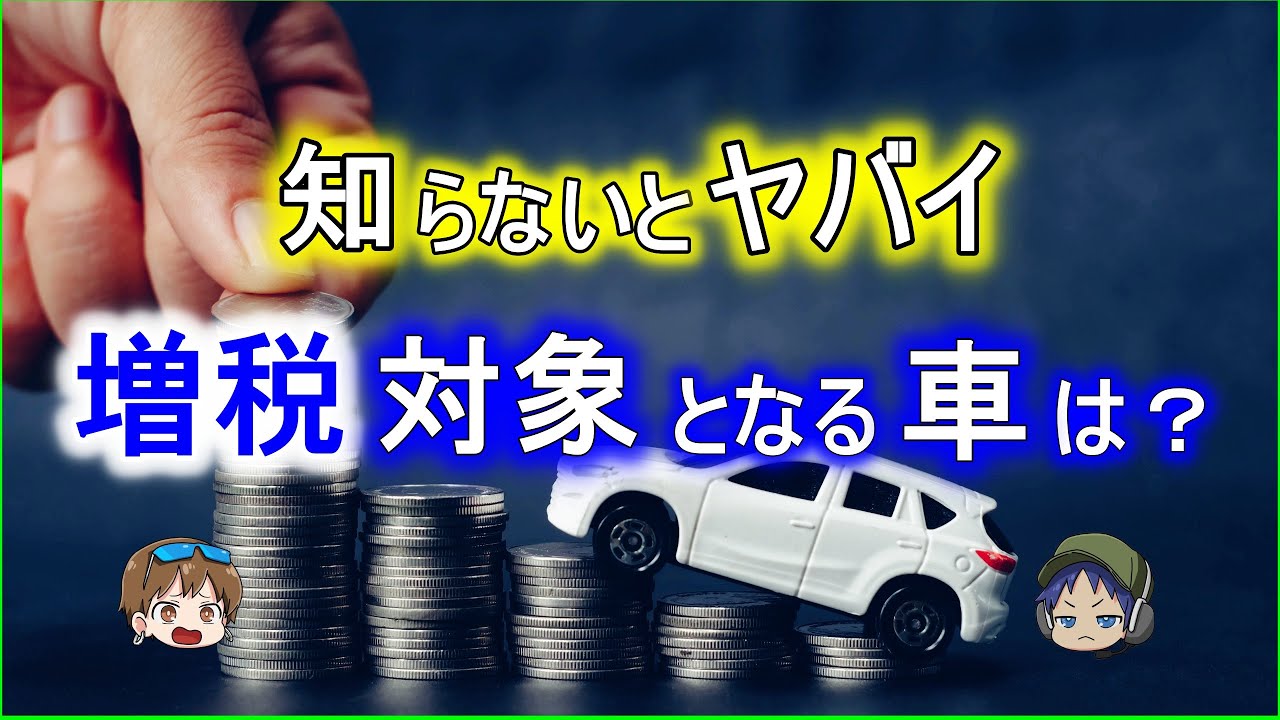 1769128598_maxresdefault-3575021-2189372-jpg