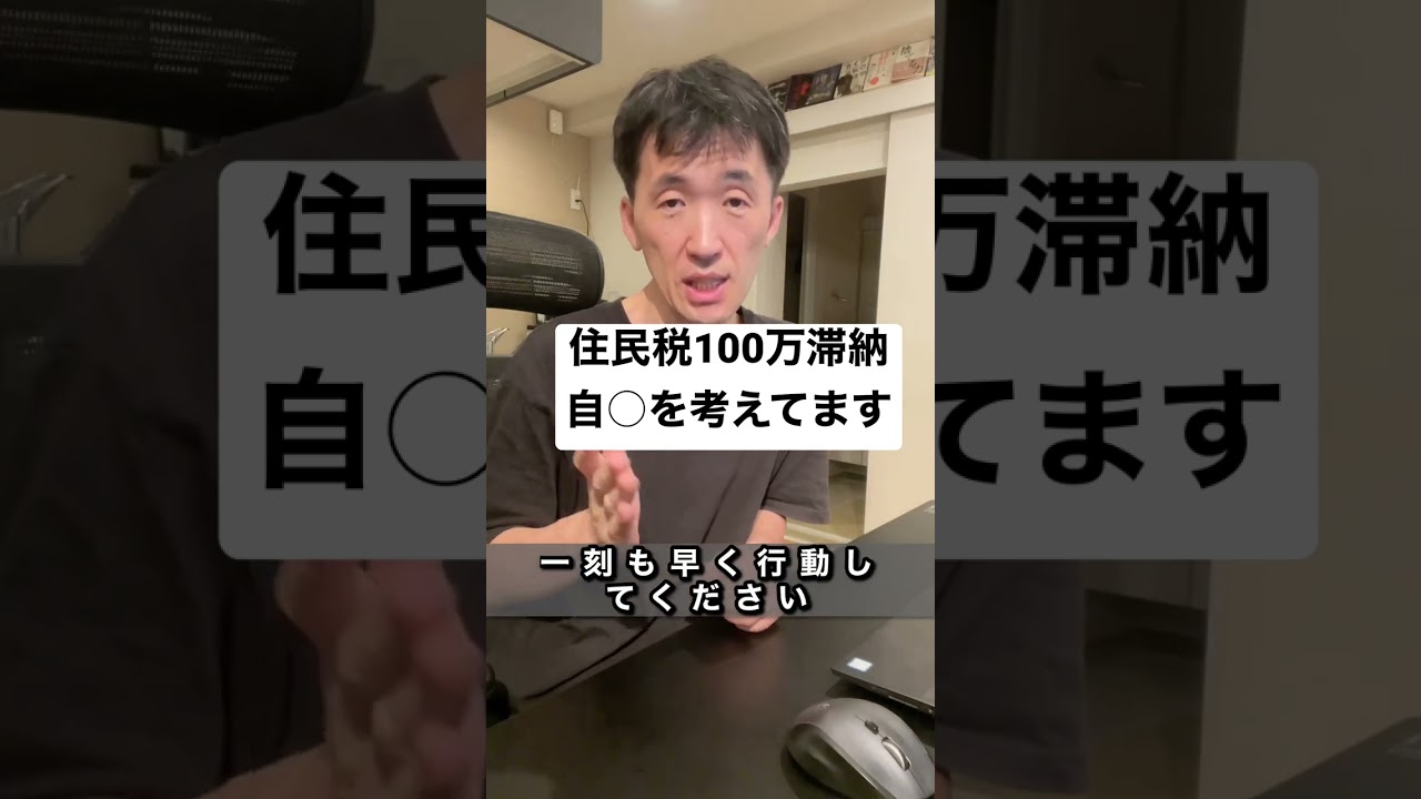 1769215187_maxresdefault-6239981-4719550-jpg