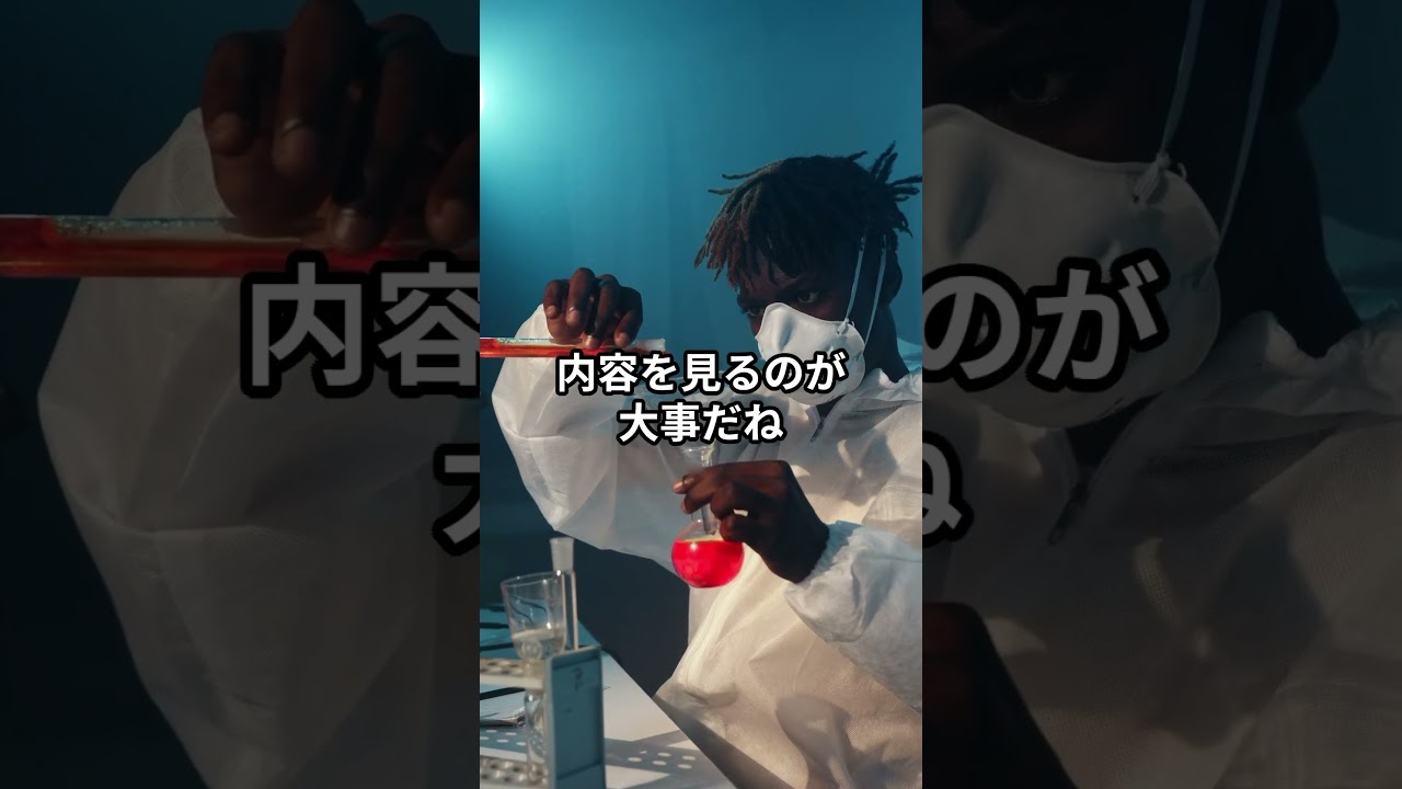 1769259816_maxresdefault-4994694-6124501-jpg