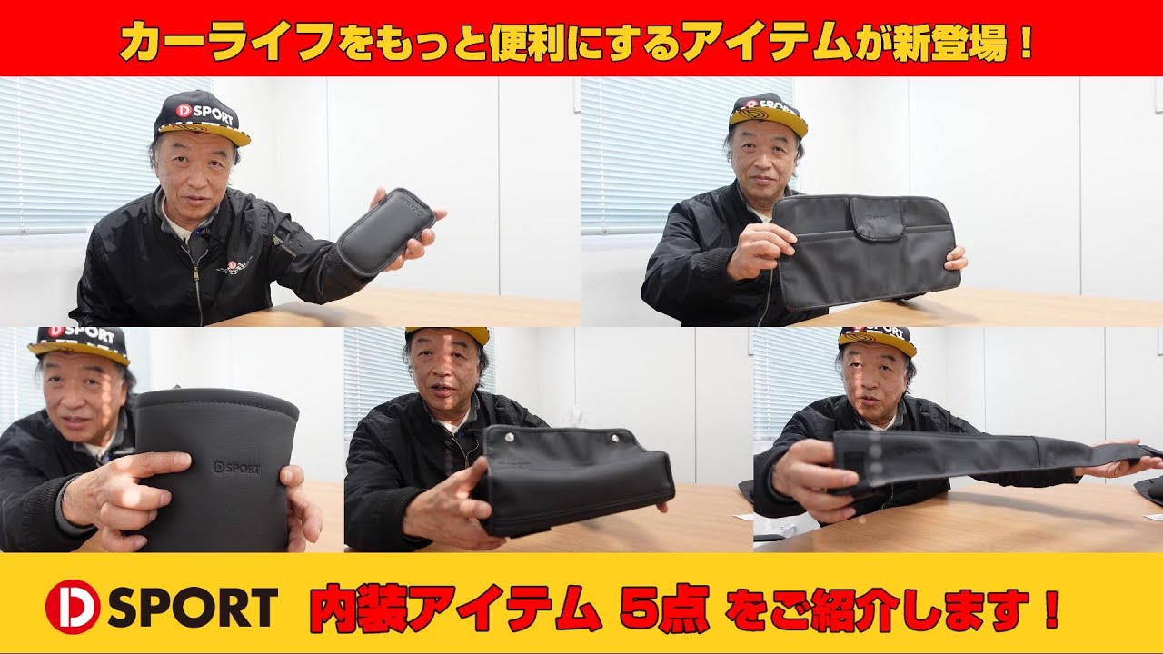 1769301770_maxresdefault-2120583-8760237-jpg