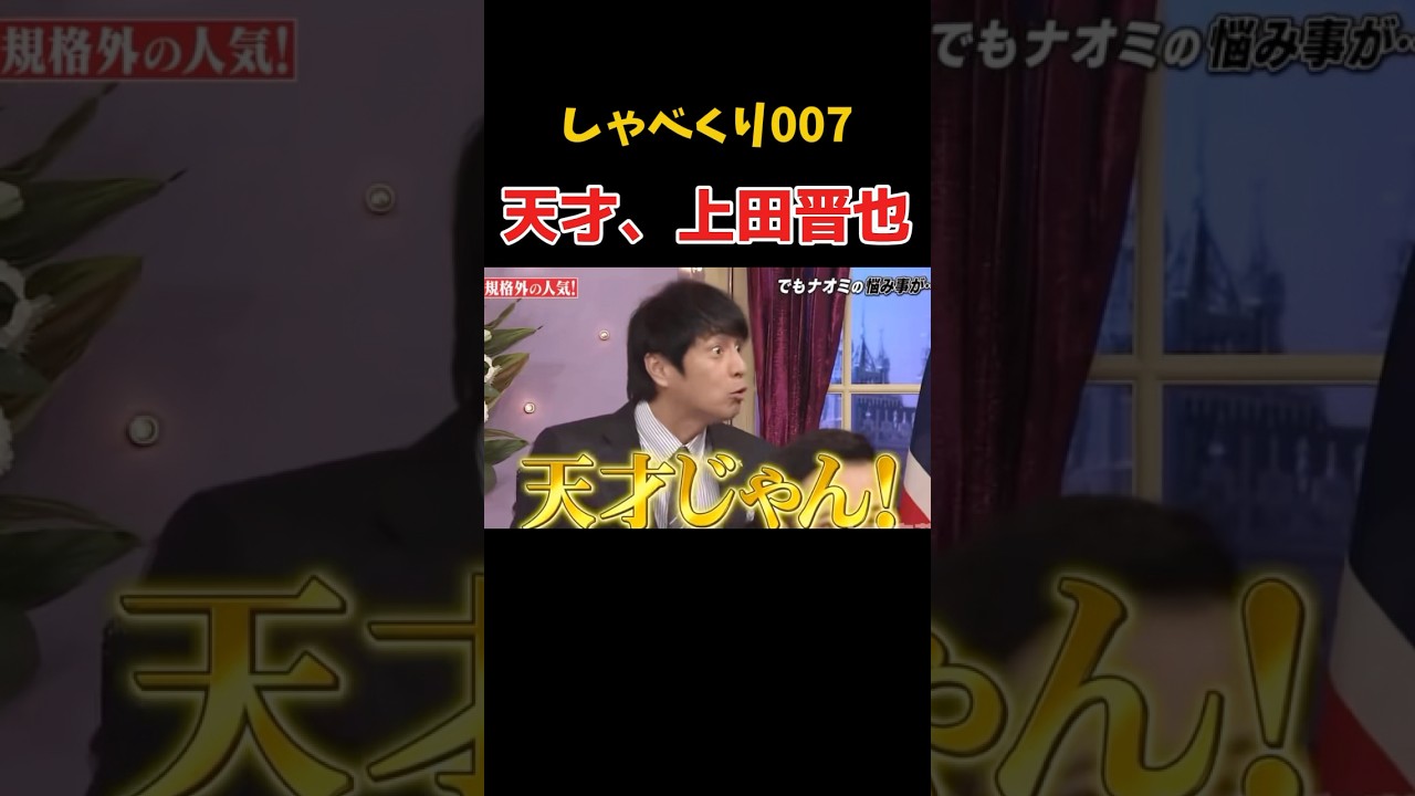 1769433017_maxresdefault-9127075-3227104-jpg