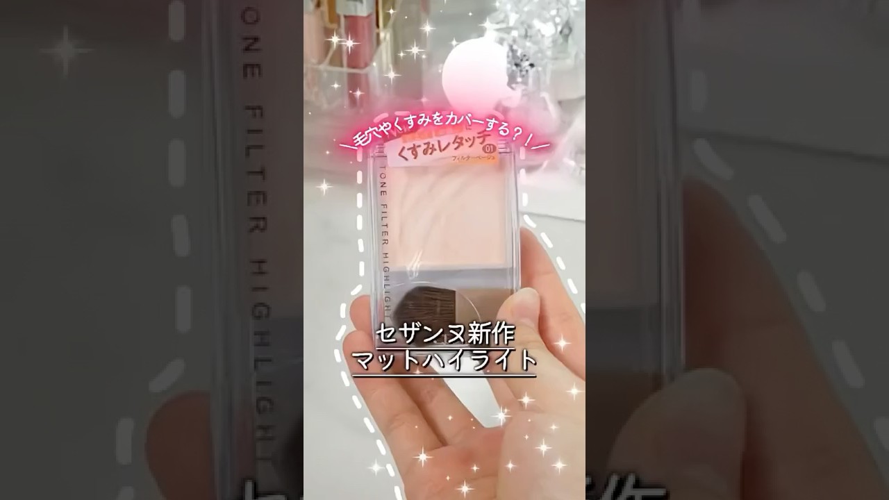 1769490760_maxresdefault-8709650-3107861-jpg