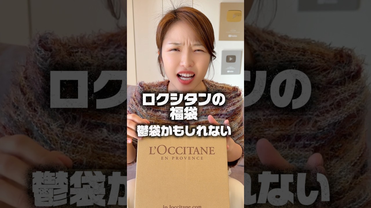 1769519621_maxresdefault-6326484-2355110-jpg